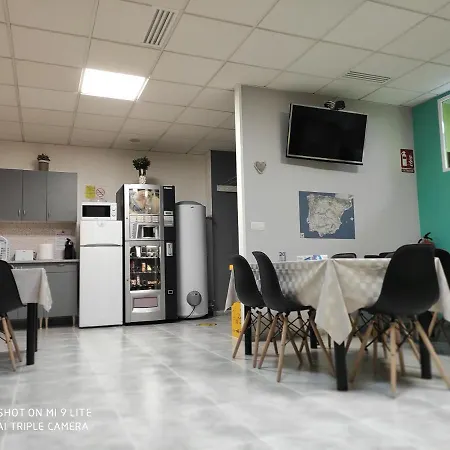 Arraigos ホステル