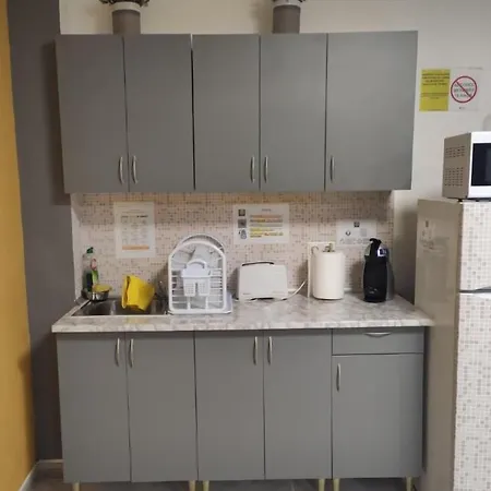 Arraigos * メリーデ